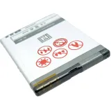 nowa-bateria-do-telefonu-maxcom-mm238-1450mah-rodzaj-zamiennik