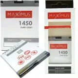 nowa-bateria-do-telefonu-maxcom-mm238-1450mah-pojemnosc-akumulatora-1450-mah