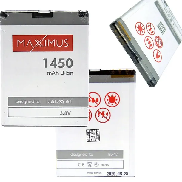 nowa-bateria-do-telefonu-maxcom-mm238-1450mah-stan-nowy-waga-z-opakowaniem-0-1-kg