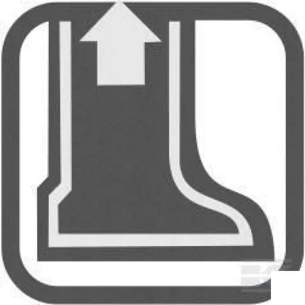 kalosze-hubertus-roz-42