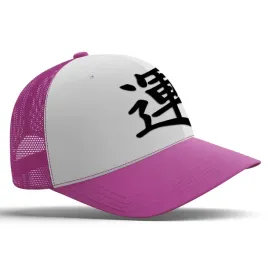 smieszna-rozowa-czapka-z-daszkiem-memy-na-prezent-imp-japonia-02