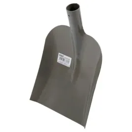 1700181000gp-lopata-piaskowa-nieoprawna-gopart