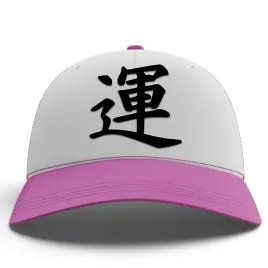 smieszna-rozowa-czapka-z-daszkiem-memy-na-prezent-imp-japonia-02