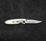 mcusta-classic-wave-corian-damascus-vg-10-85-cm-marka-mcusta