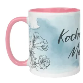 kubek-fp-bialy-rozowe-ucho-i-dno-dzien-mamy-010