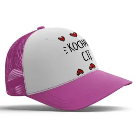 smieszna-rozowa-czapka-z-daszkiem-mem-memy-na-prezent-love-01