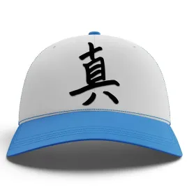 smieszna-niebieska-czapka-z-daszkiem-memy-na-prezent-imp-japonia-06
