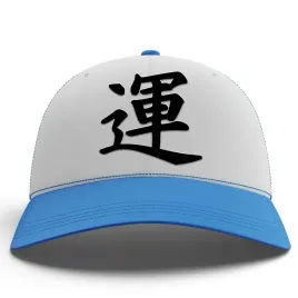 smieszna-niebieska-czapka-z-daszkiem-memy-na-prezent-imp-japonia-02