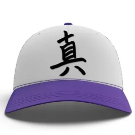 smieszna-fioletowa-czapka-z-daszkiem-memy-na-prezent-imp-japonia-06