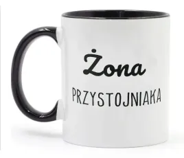kubek-bialy-czarne-dno-m2p-maz-i-zona-11
