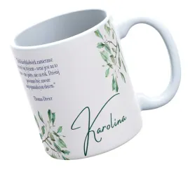 kubek-bialy-fullprint-m2p-kobiece-imie-43-prezent