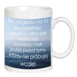 kubek-bialy-z-nadrukiem-m2p-cytaty-12