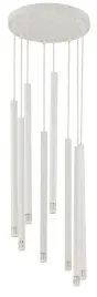lampa-wiszaca-nowoczesna-biala-okragla-8-rurek-nowoczesna-do-salonu-sigma