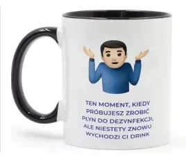 kubek-bialy-czarne-dno-m2p-smieszne-teksty-02