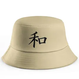 bezowy-kapelusz-bucket-hat-mlodziezowy-mem-prezent-imp-japonia-01