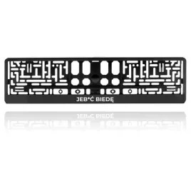 2-ramki-na-tablice-rejestracyjna-ze-smiesznym-napisem-tekstem-mem-r20