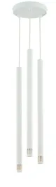lampa-wiszaca-nowoczesna-biala-okragla-3-rurki-nowoczesna-do-salonu-sigma
