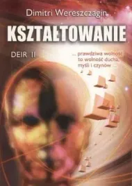 deir-ii-ksztaltowanie-dimitri-wereszczagin