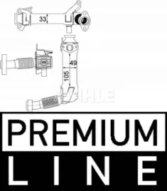 chlodnica-recyrkulacja-spalin-mahle-ce-21-000p