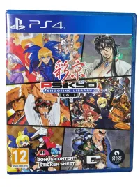 psikyo-shooting-library-vol-2-ps4-ps5-ang-okladka-nowa-w-folii