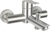 bateria-wannowa-scienna