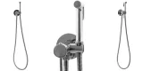 bateria-bidetowa-loop-lungo-chrom-rea-marka-rea