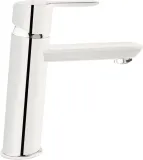 bateria-umywalkowa-rodzaj-wylewki-stala