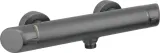 bateria-prysznicowa-scienna