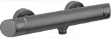 bateria-prysznicowa-scienna-stan-nowy
