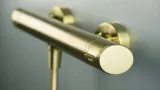 bateria-prysznicowa-scienna-stan-nowy