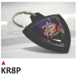 onedesign-brelok-klucze-z-etykieta-triumph