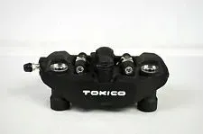 zacisk-hamulca-suzuki-gsx-r-750-k1-oem