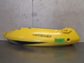 oslona-prawa-suzuki-gsx600f-katana-y3g-zolta