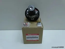 blokada-kierownicy-suzuki-gsx1300r-hayabusa-08-10