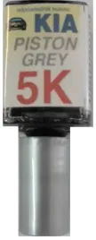 zaprawka-lakier-do-rys-10ml-kia-hyundai-5k-piston-grey