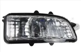 lampa-kierunkowskazu-tyc-338-0041-3