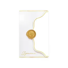 zaproszenie-komunia-swieta-zloty-ihs-z-pieczecia-lakowa-6-szt