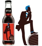 artisan-drinks-barrel-smoked-cola-200-ml-marka-bez-marki