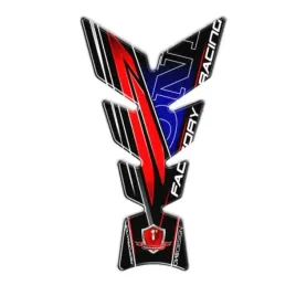 tankpad-zabezpieczenie-zbiornika-oslona-onedesign-cgmoon8p