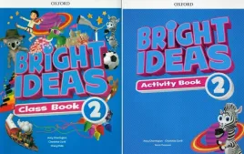 bright-ideas-2-komplet-kod-oxford-2025