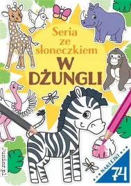 seria-ze-sloneczkiem-w-dzungli-praca-zbiorowa