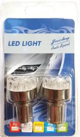 zarowka-led-p21w-amber-pomaranczowa-2szt