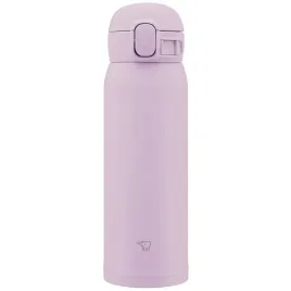 kubek-termiczny-zojirushi-sm-ws48-vm-480-ml-rozowy