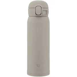 kubek-termiczny-zojirushi-sm-ws48-hm-480-ml-szary
