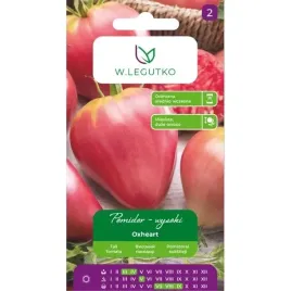 legutko-nasiona-tradycyjne-pomidor-bawole-serce-01g