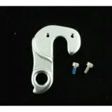 hak-ramy-a-hg-038-aluminiowy-stan-nowy