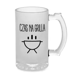 smieszny-kufel-450ml-idealny-prezent-na-kazda-okazje-pdm-grill-04