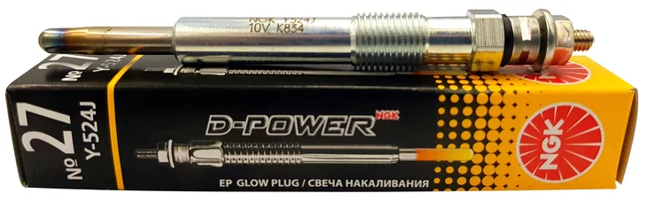 opel-corsa-d-dlugosc-calkowita-96-mm