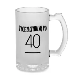 smieszny-kufel-450ml-idealny-prezent-na-kazda-okazje-pdm-na-40-stke-01