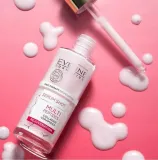eveline-face-therapy-professional-serum-shot-do-twarzy-multipeptydy-marka-eveline-cosmetics